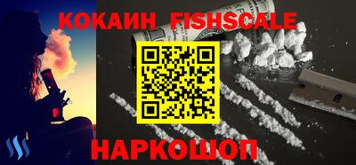 MDMA Premium VHQ Бугуруслан