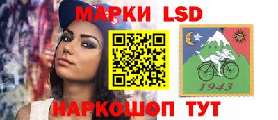 мдма Будённовск
