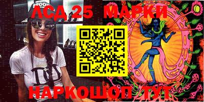 таблы Бузулук