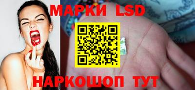таблы Бузулук