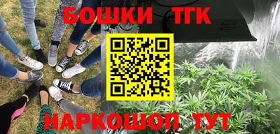 MDMA Premium VHQ Бугуруслан