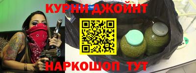 ПСИЛОЦИБИНОВЫЕ ГРИБЫ Кизляр