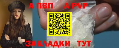 бутик Кизилюрт