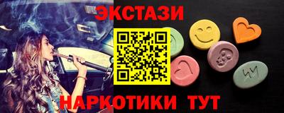 MDMA Premium VHQ Бугуруслан