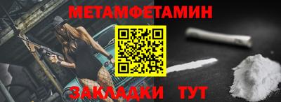 MDMA Premium VHQ Бугуруслан