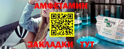 MDMA Premium VHQ Бугуруслан