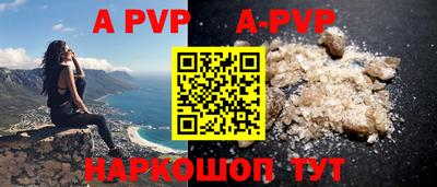MDMA Premium VHQ Бугуруслан