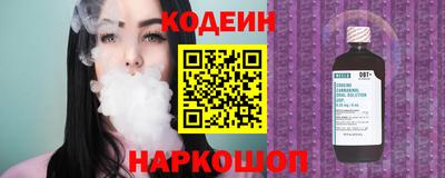 таблы Бузулук