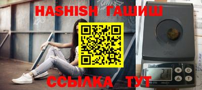 MDMA Premium VHQ Бугуруслан