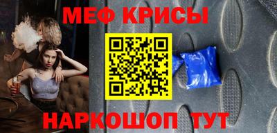 мдма Будённовск