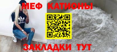 MDMA Premium VHQ Бугуруслан