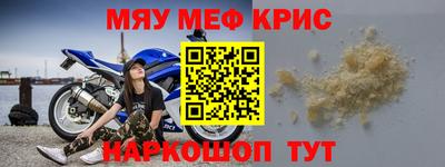 MDMA Premium VHQ Бугуруслан