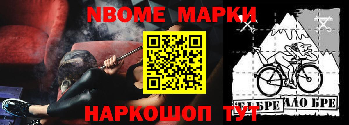 ЛСД экстази кислота  ЛСД экстази кислота  ЛСД экстази  Кудымкар  Вход с VPN 